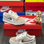 Nike Sb Dunk Low Milk Coffe