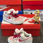 Nike Dunk Low "Fluffy Bunny"